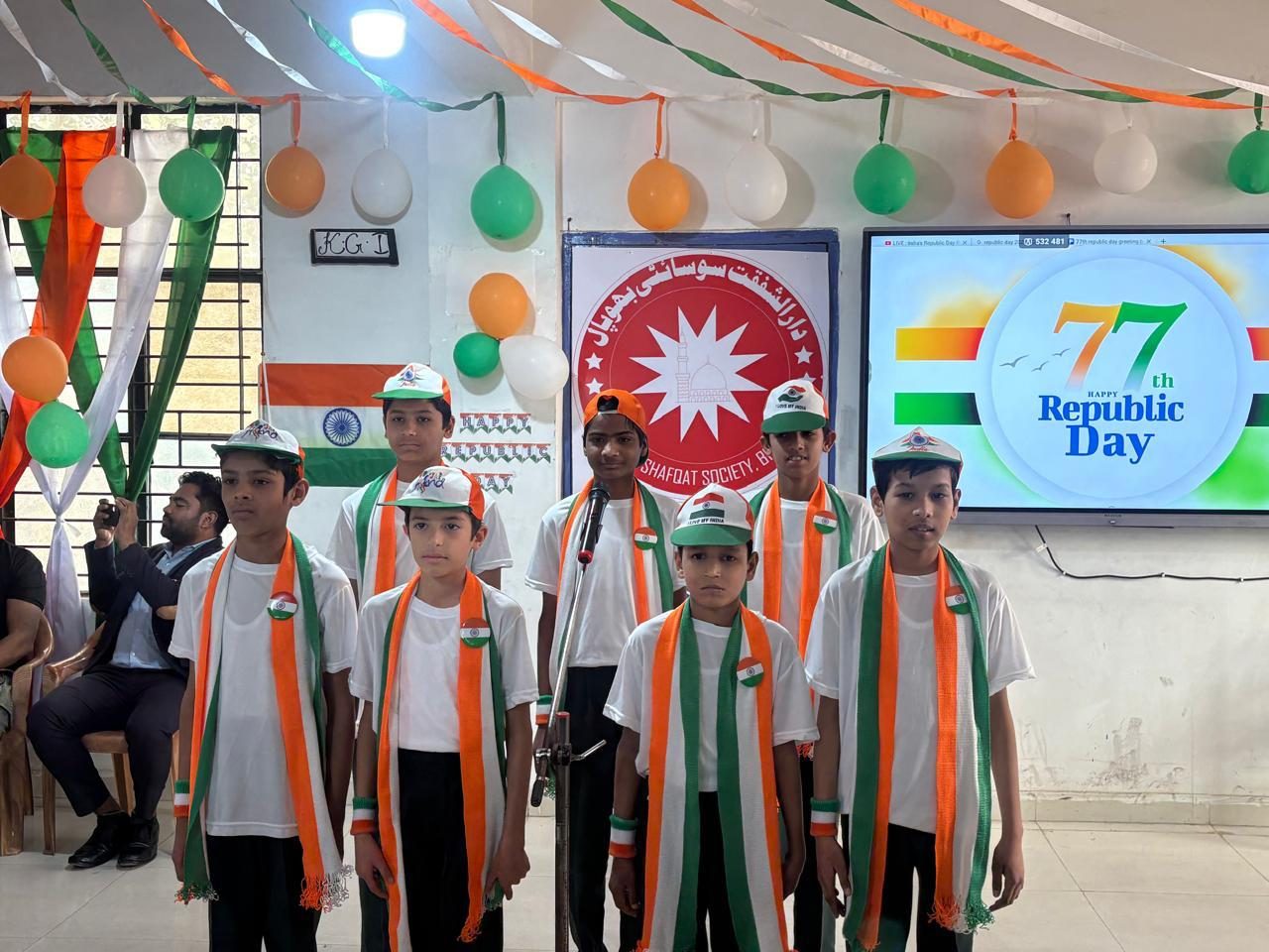 Republic Day Celebration — 11 February 2026